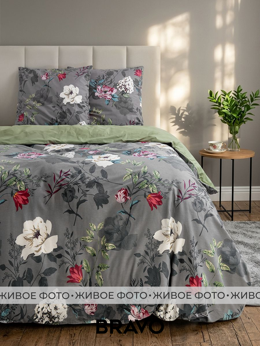 Комплект постельного белья BRAVO Ноида двуспальный 4 предм. - фото 7