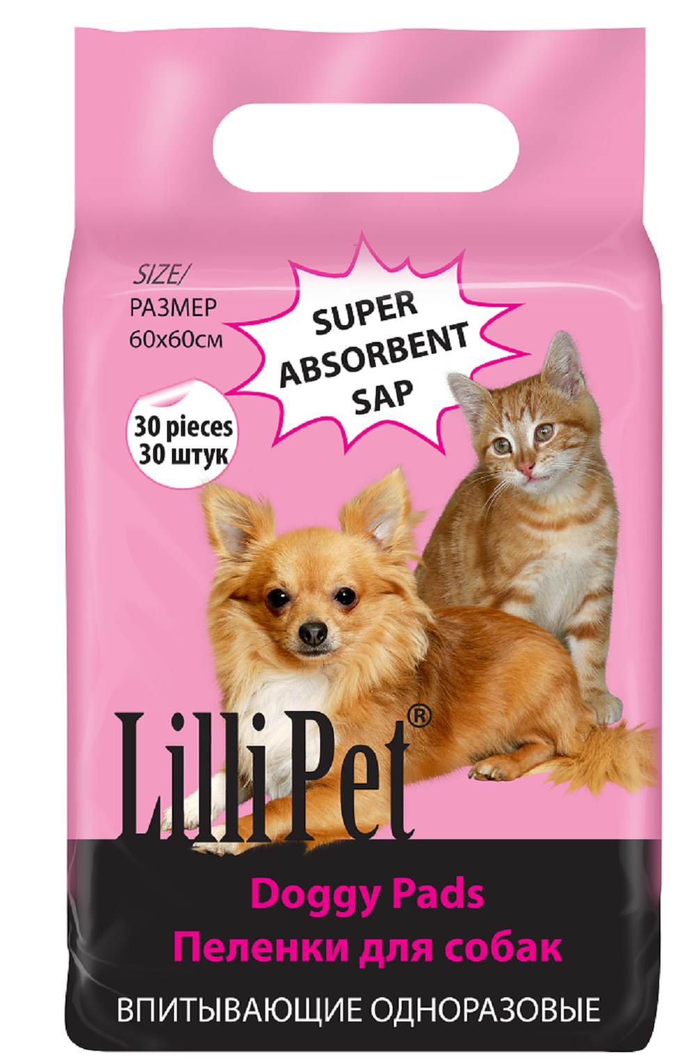 Пеленки впитывающие для собак Lilli Pet одноразовые непромокаемые 60х60 см 30 штук в упаковке - фото 5