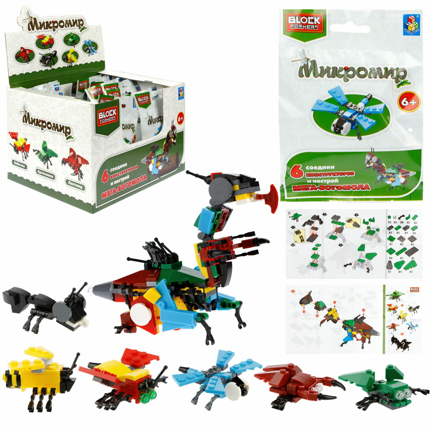Конструктор 1TOY Blockformers в ассортименте - фото 1