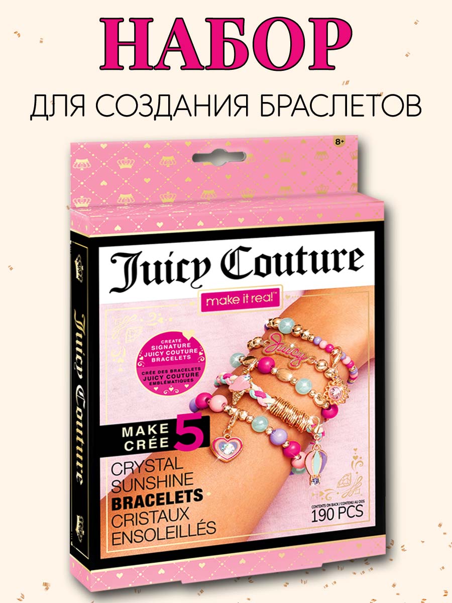 Набор для творчества Make it Real плетение Сияние JuicyCouture хрусталь - фото 1