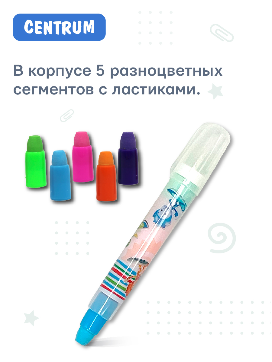 Ластик CENTRUM 1 шт. - фото 3