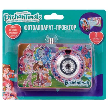 Игрушка Enchantimals фотоаппарат