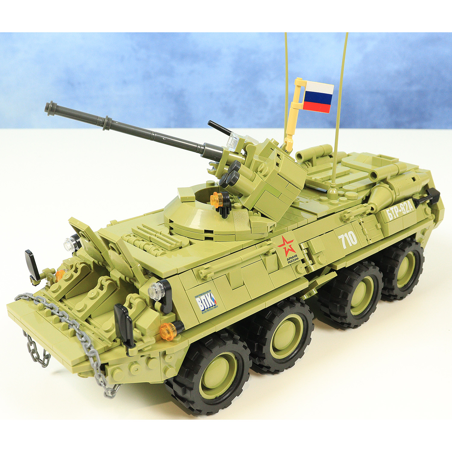 Конструктор Армия России БТР-82А 810 дет. - фото 8