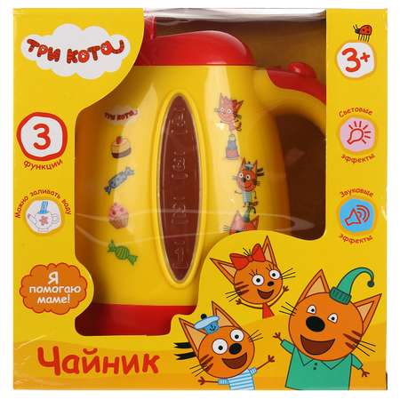Игрушка Играем вместе чайник