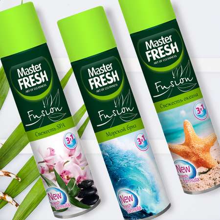 Освежитель воздуха Master fresh морской бриз 300 мл