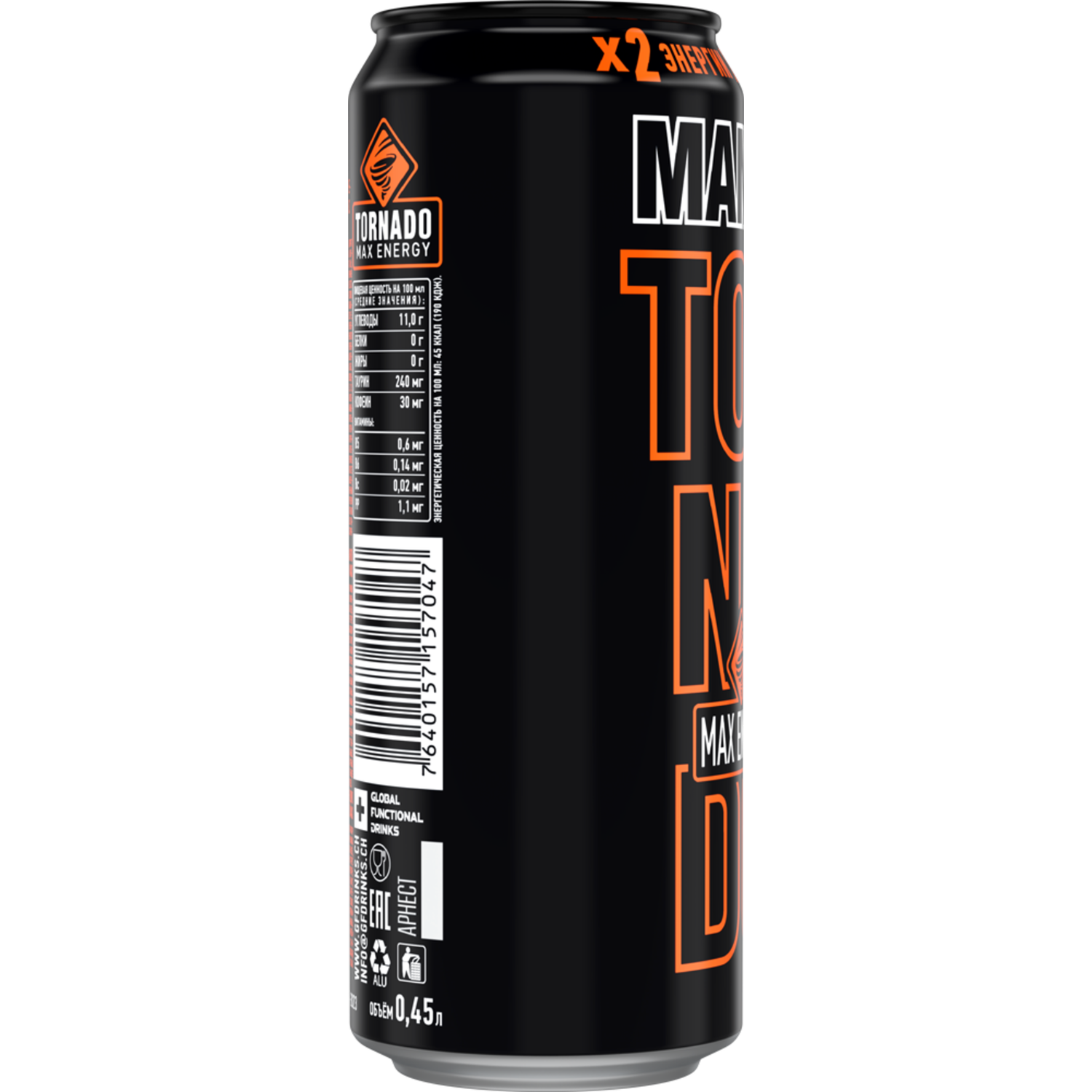 Напиток энергетический TORNADO Max Energy Mango 0 - фото 3