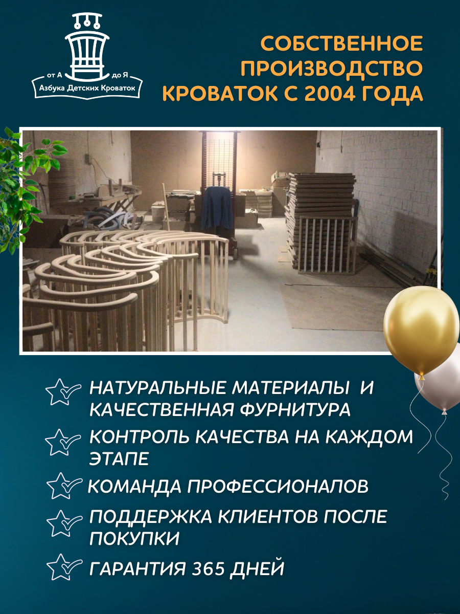 Детская кроватка Азбука Кроваток прямоугольная, без маятника (серый) - фото 10