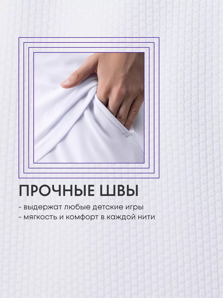 Шорты FN KFN4272001-100 - фото 7