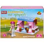 Конструктор 1TOY Blockformers Каникулы в ассортименте