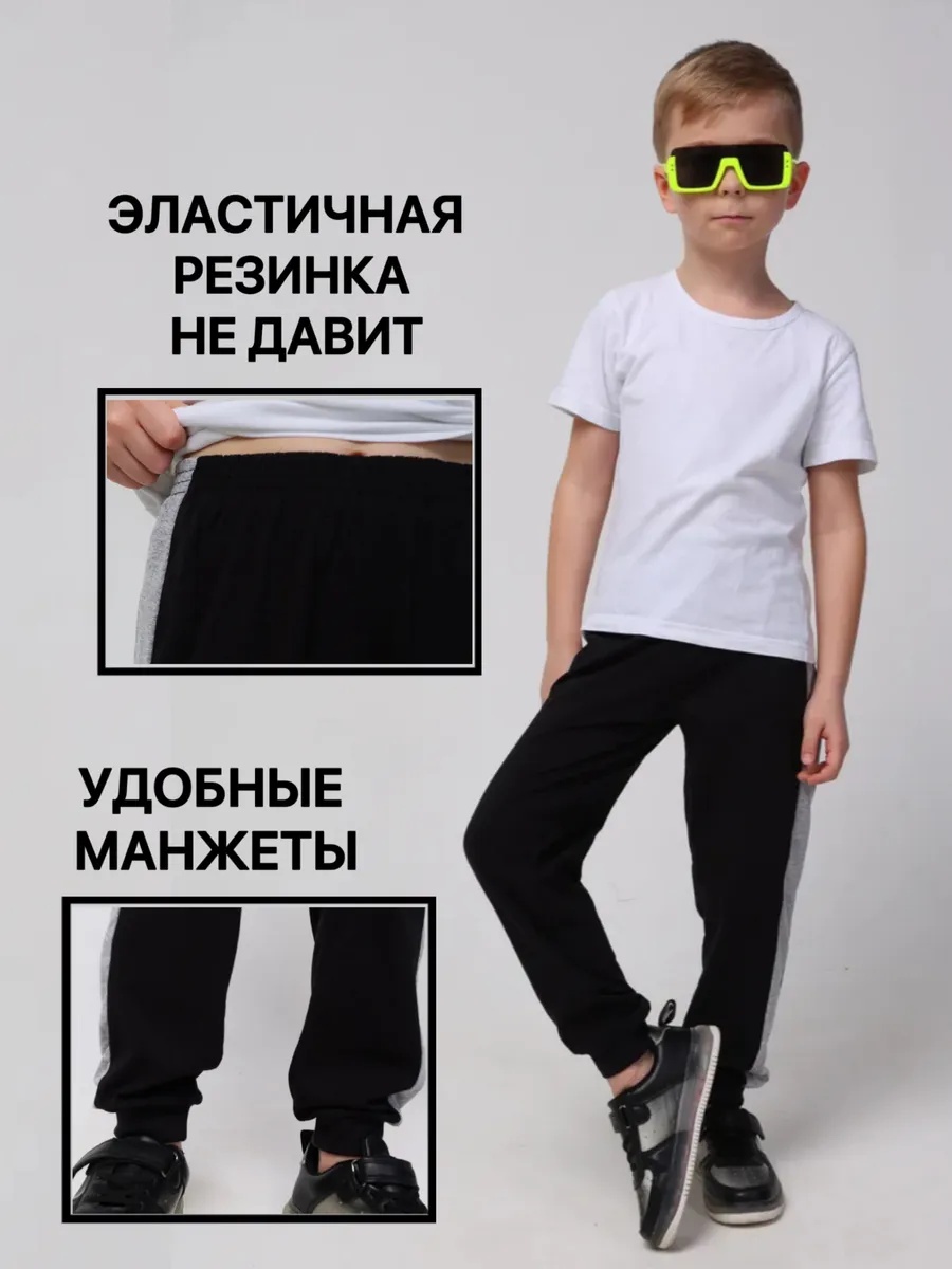 Брюки 3 шт WONDERBABY ШтаныДетскЧернЗелСин - фото 7