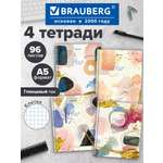 Общая тетрадь Brauberg клетка 96 лист. 4 шт.