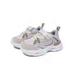 Кроссовки Boys and Girls