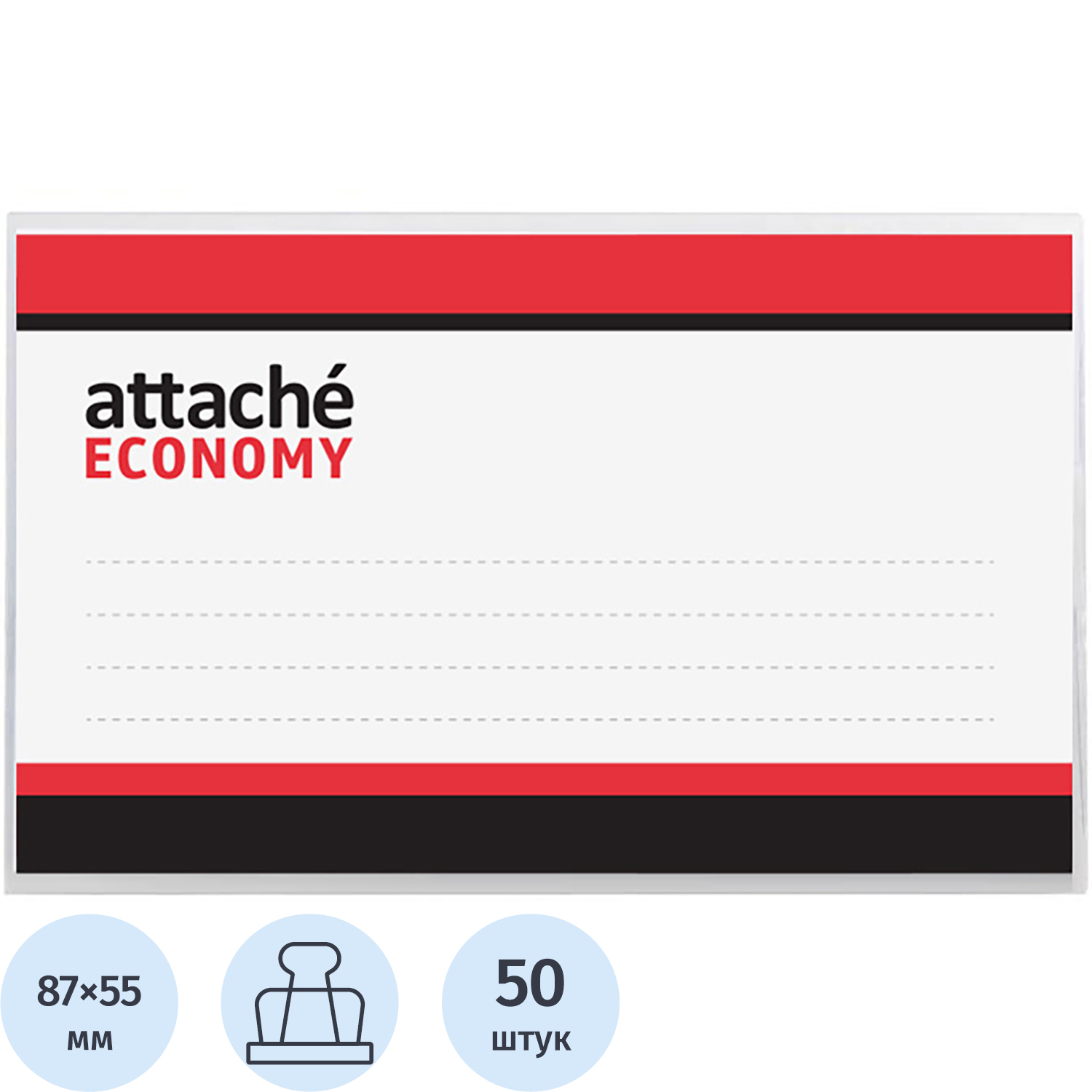 Бейдж 90х55мм Economy металл зажим/булавка (50шт),18мкм - фото 3