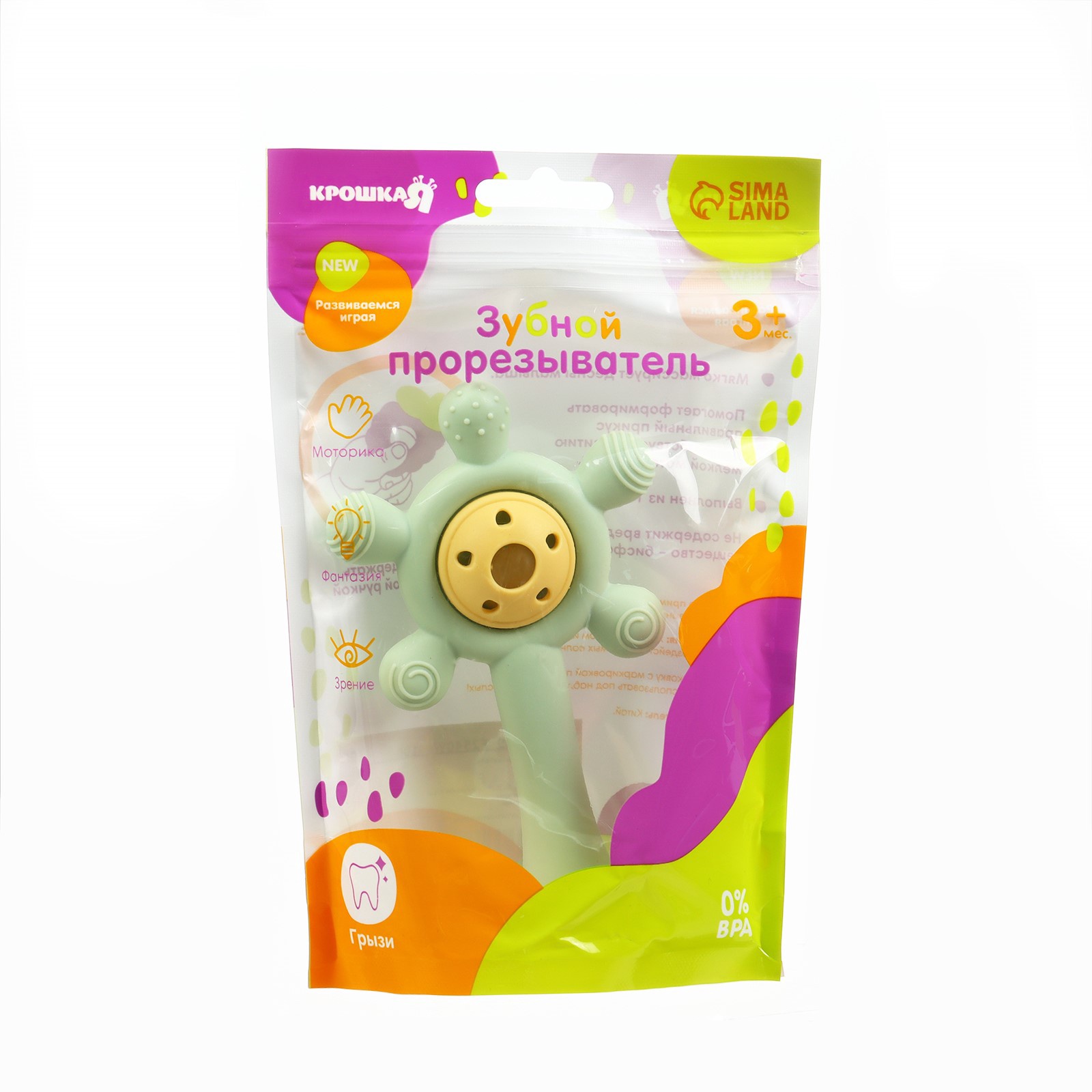 Прорезыватель Крошка Я - фото 7