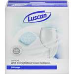 Средства для мытья посуды в ПММ Luscan для ПММ