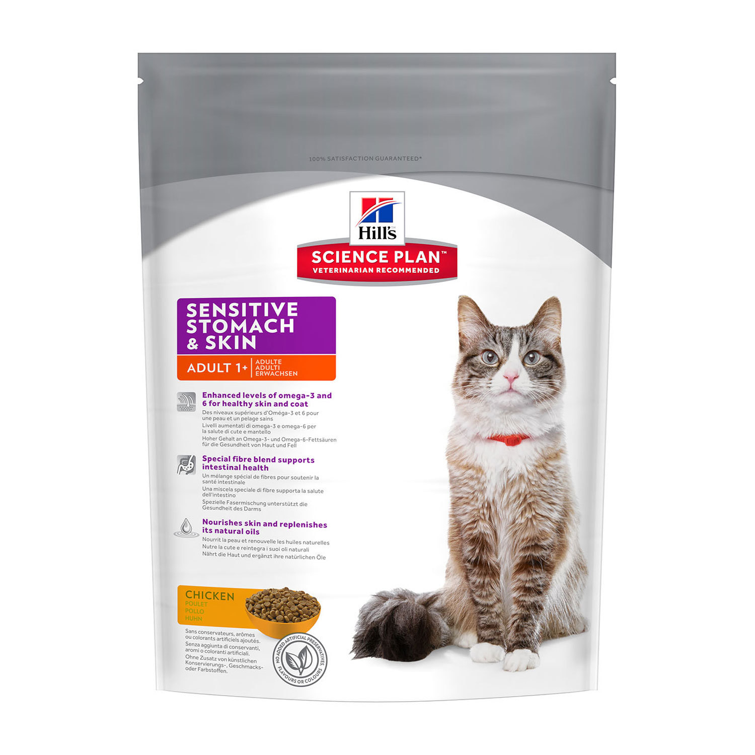 Корм сухой для кошек HILLS 400г Science Plan Sensitive Stomach/Skin с курицей для кожи и пищеварения - фото 1