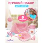 Аксессуар для кукол Mary Poppins бутылочка