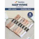Набор для творчества Bestex вышивание
