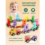 Пазл Фабрика Фантазий деревянный