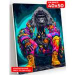 Картина по номерам Art on Canvas в ассортименте