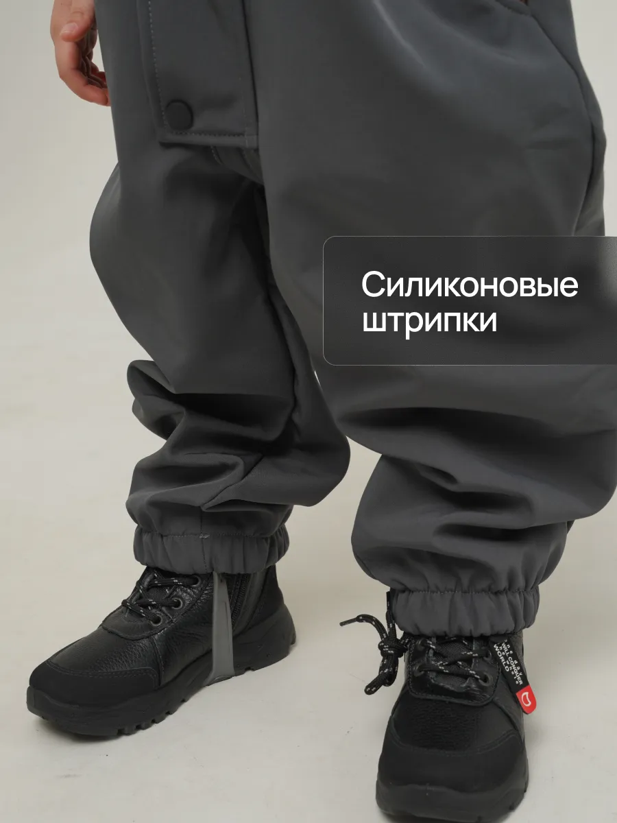 Комбинезон Супер Пупс Комб/сф/пл/темно-серый - фото 9