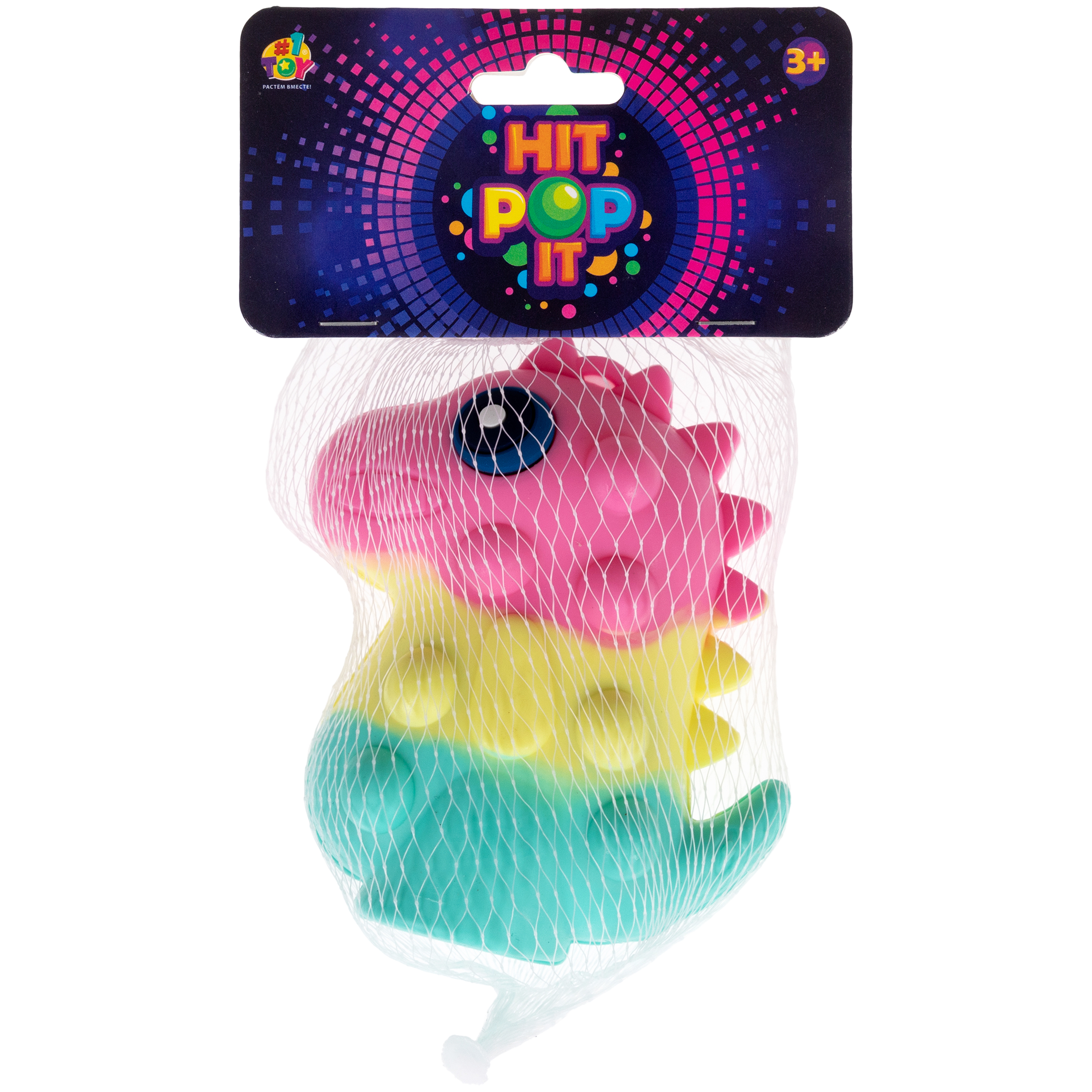 Игрушка-антистресс 1TOY поп-ит в ассортименте - фото 17