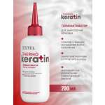 Термоактиватор ESTEL THERMOKERATIN для ухода за волосами 200 мл