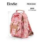Рюкзак дошкольный Elodie River Rose