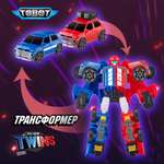 Фигурка ТОБОТ Робот трансформер TWINS NEW