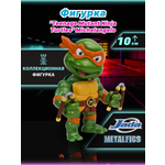 Фигурка Jada Toys