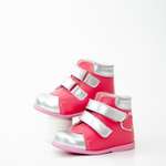 Ботинки Детский Скороход