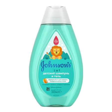 Набор средств Johnsons