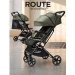 Коляска прогулочная Amarobaby Route хаки