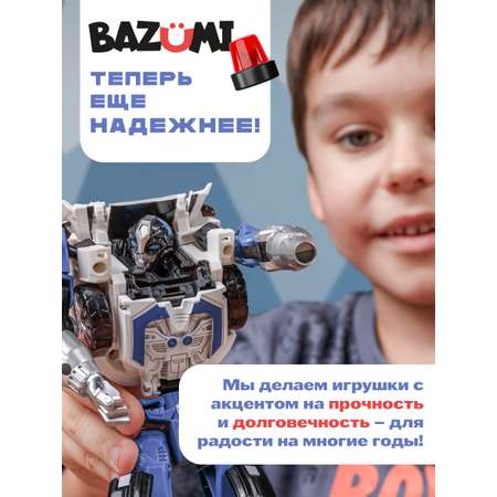Фигурка BAZUMI Машина полицейская