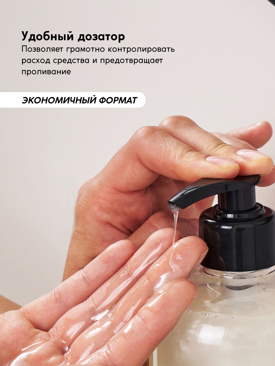 Гель Meela Meelo 500 мл - фото 7