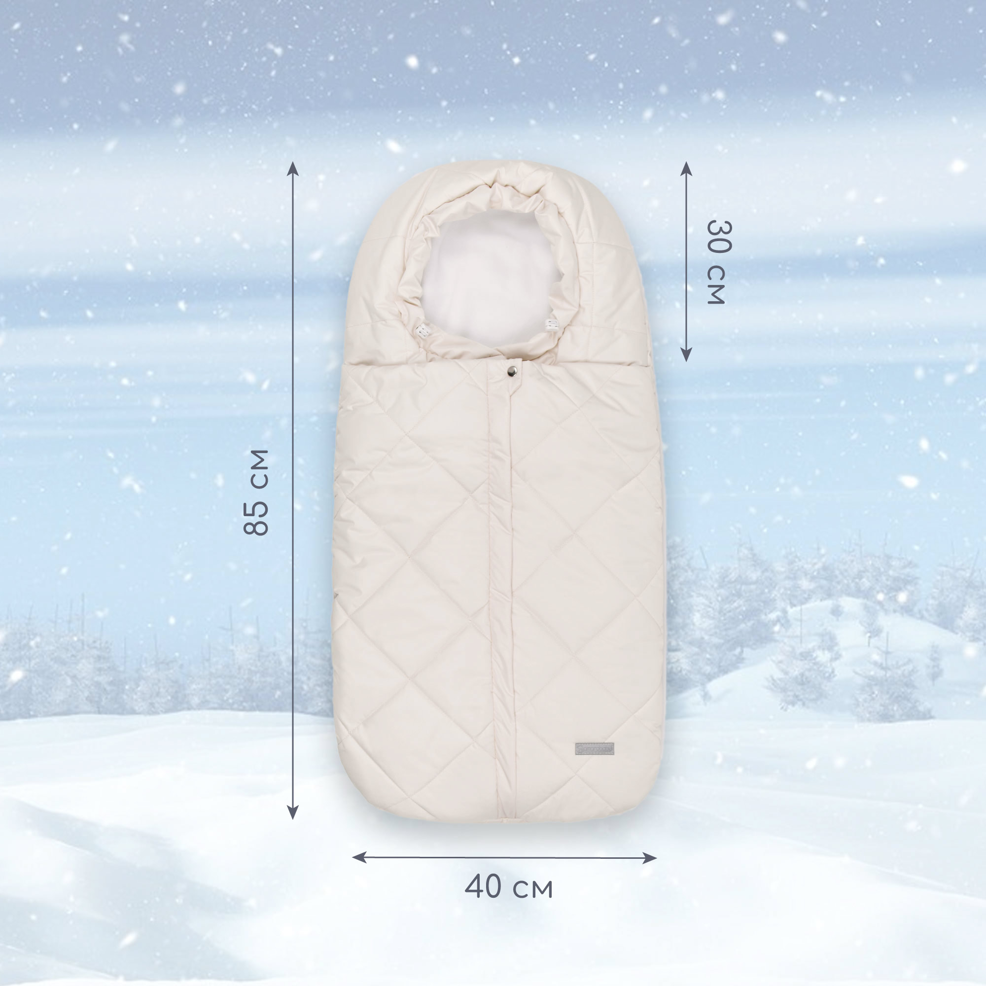Конверт в коляску Amarobaby Heat - фото 10