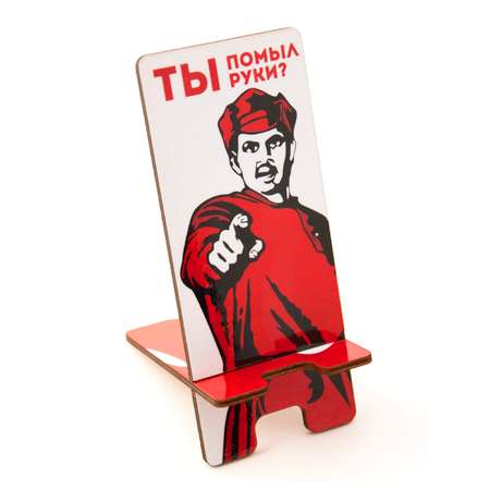 Конструктор Символик Ты помыл руки сборная игровая модель