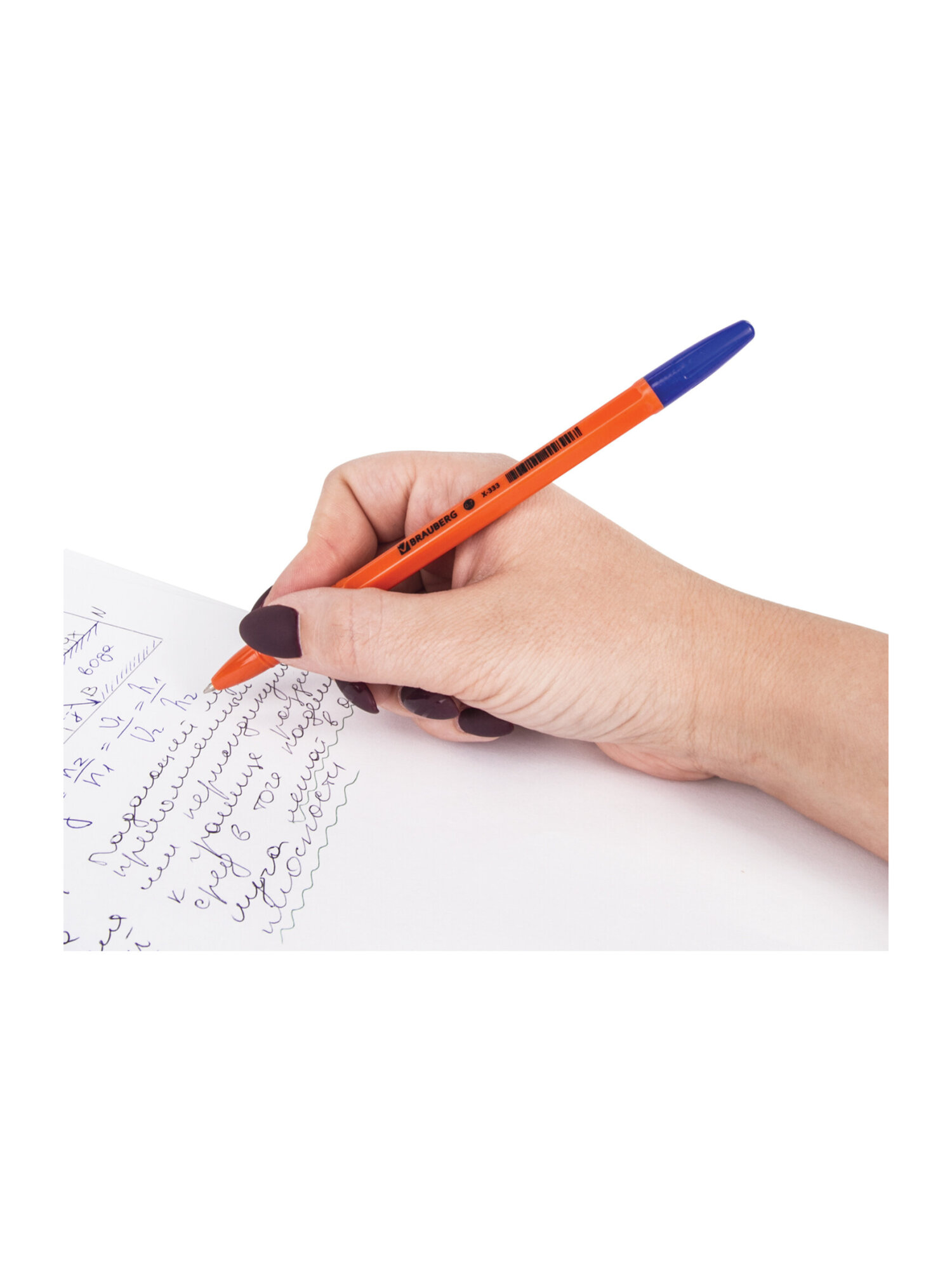 Ручка шариковая Brauberg 50 шт. - фото 14