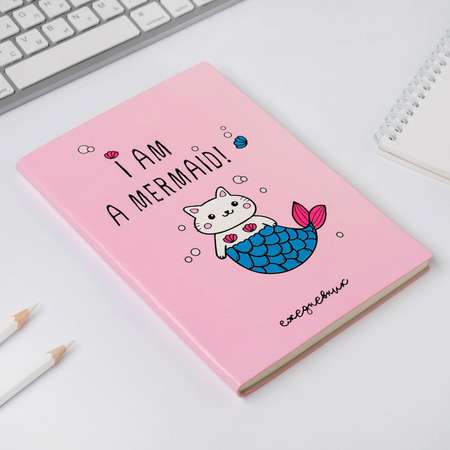 Ежедневник ArtFox 96 лист.