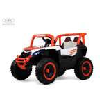 Электромобиль RIVERTOYS М303БХ-ORANGE С пультом ДУ