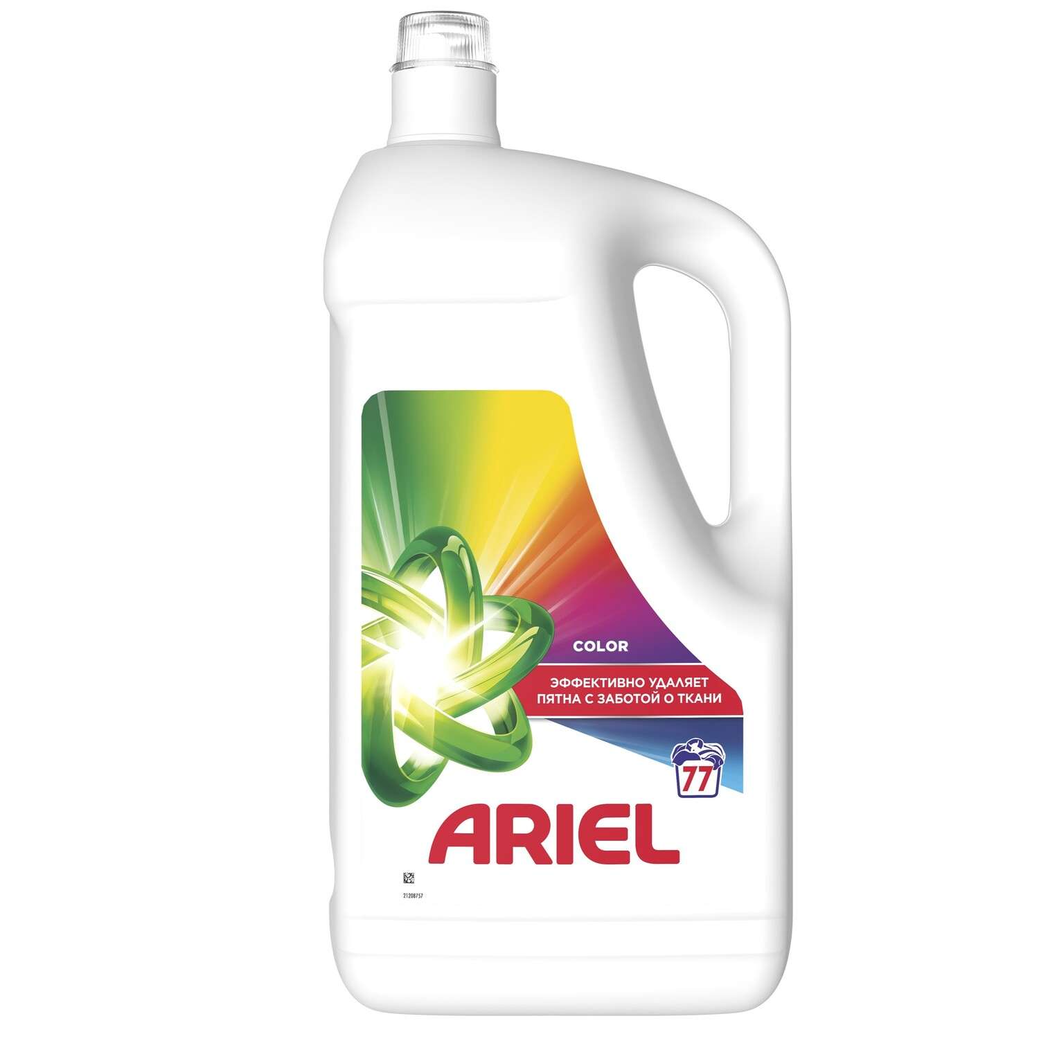 Гель для стирки Ariel Color Для цветного белья 5 л - фото 1