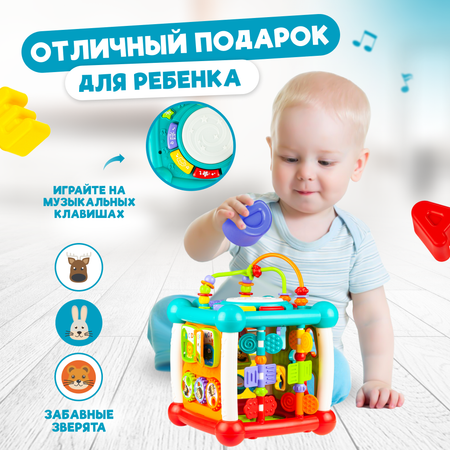 Игрушка Solmax сортер