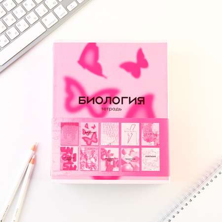Тетрадь ArtFox STUDY 48 лист.