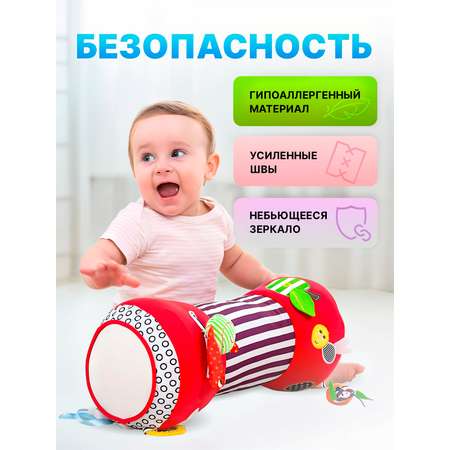 Коврик SHARKTOYS