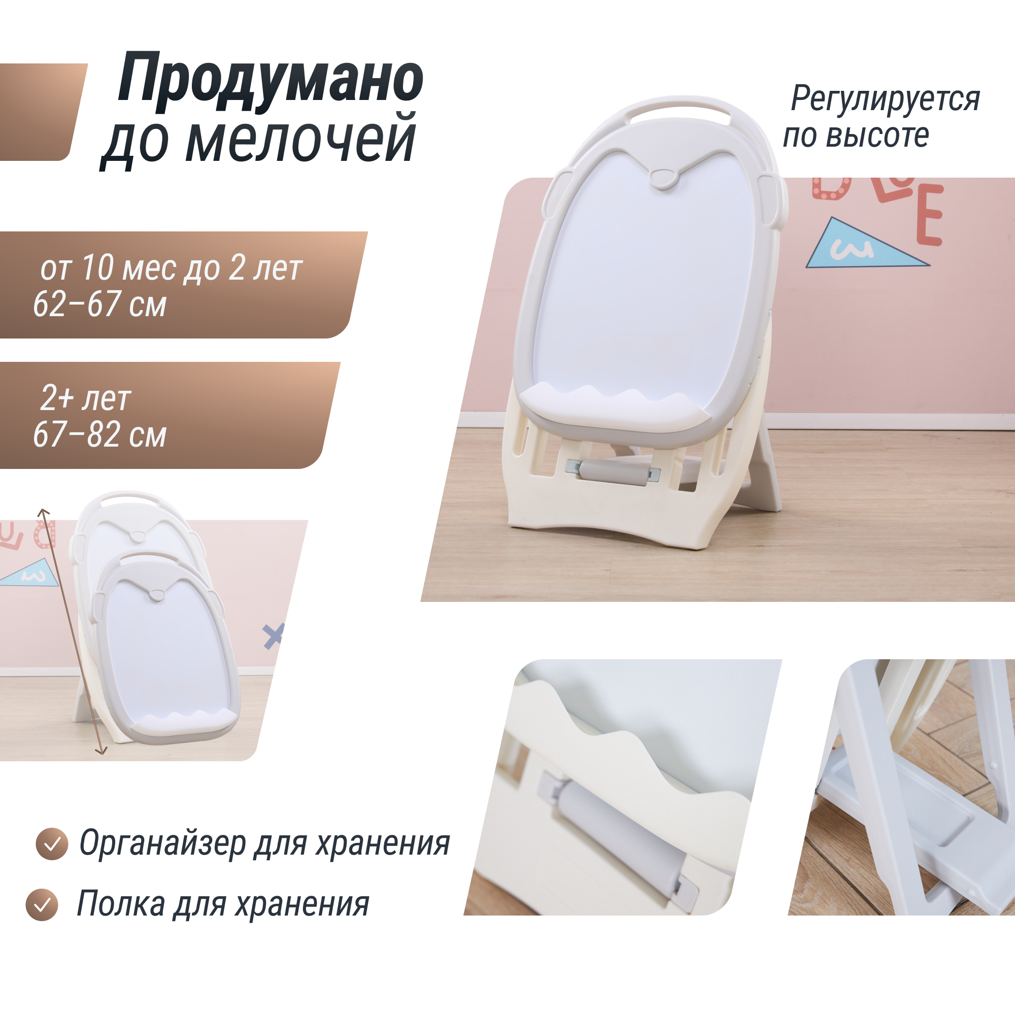 Магнитно-маркерная доска UNIX Kids - фото 8