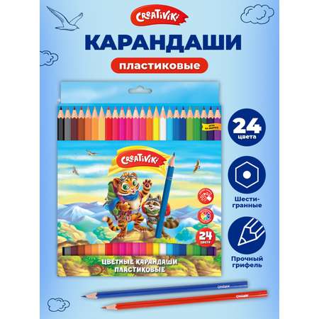 Карандаши цветные CReATiViKi 24 шт.