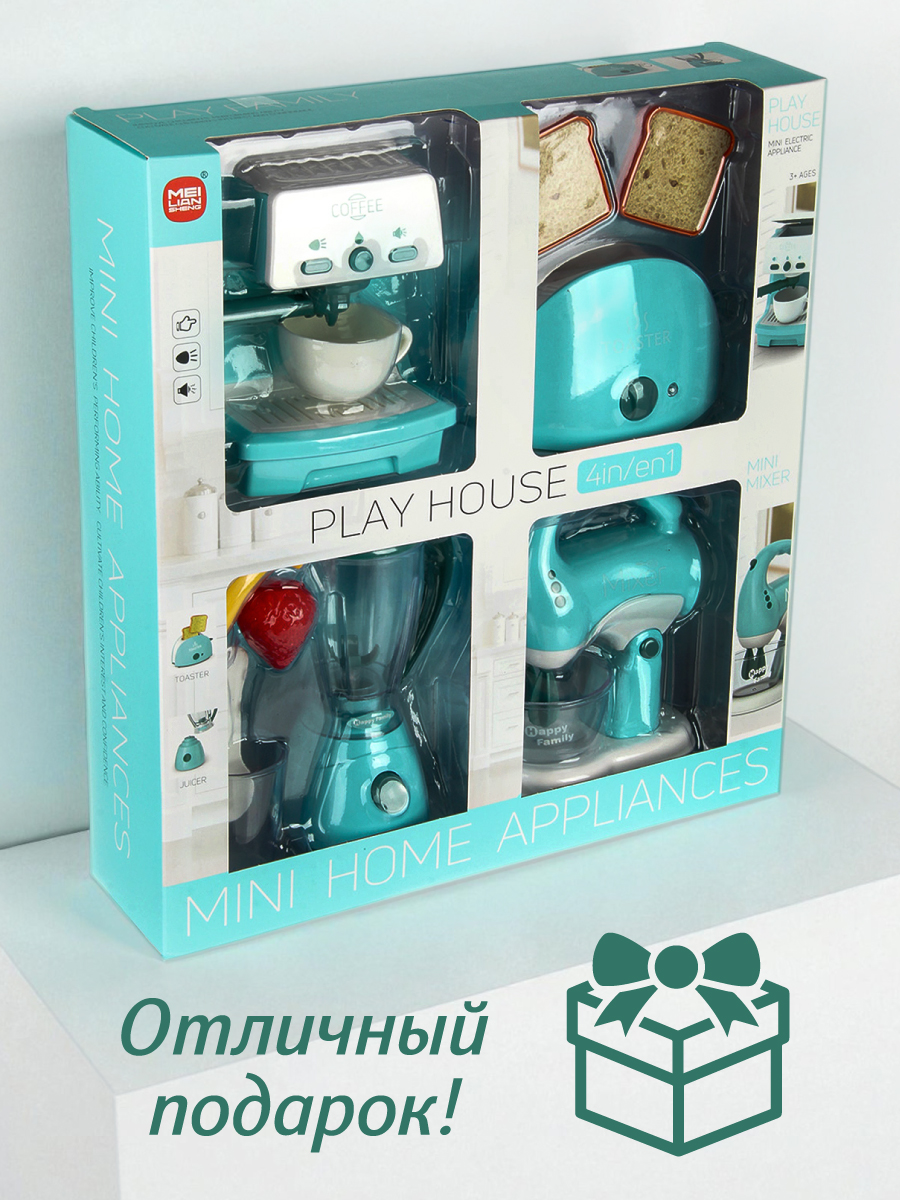 Игрушка Veld Co Бытовая техника 10 предм. - фото 14