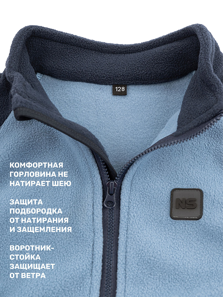 Костюм NIKASTYLE 7т10124 джинс/неви - фото 8