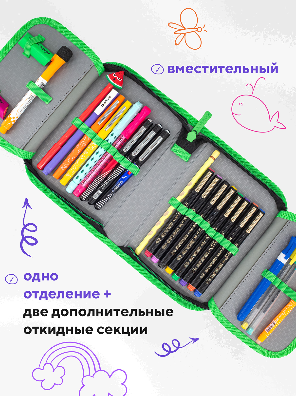 Пенал книжка ПАНДАРОГ - фото 8
