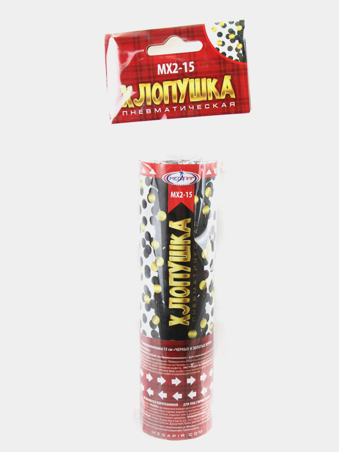 Хлопушка Мегапир - фото 5